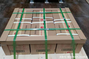 稻城亚丁航空邮寄酒水【机场货运当天